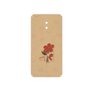 MAHOOT Persian book Nostalgia Cover Sticker for Meizu M5