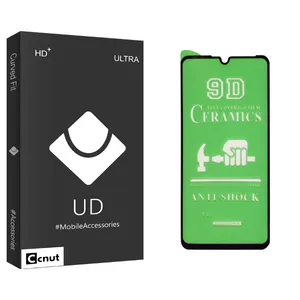 Coconut UD Black Screen Protector For Huawei P30 Lite