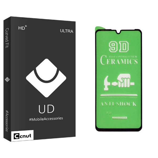 محافظ صفحه نمایش 9D کوکونات مدل UD Black مناسب برای گوشی موبایل هوآوی P30 Lite