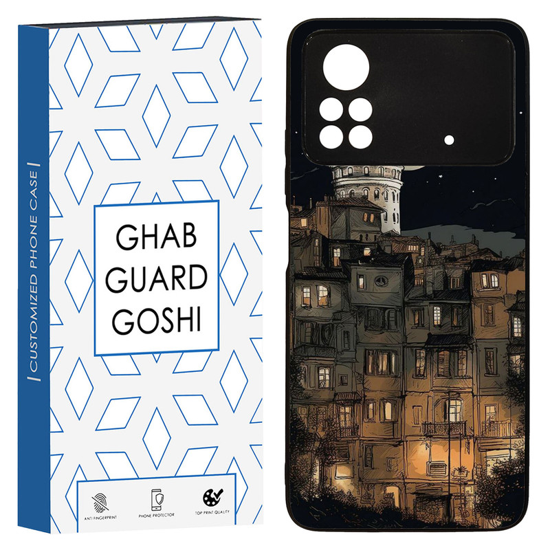 کاور قاب گارد گوشی طرح فانتزی کد TPU-098 مناسب برای گوشی موبایل شیائومی  Poco x4 pro / Poco x4 pro 5g
