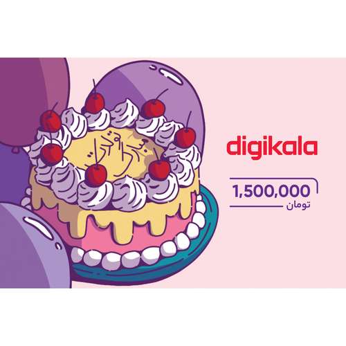 کارت هدیه دیجی کالا به ارزش 1.500.000 تومان طرح تولد