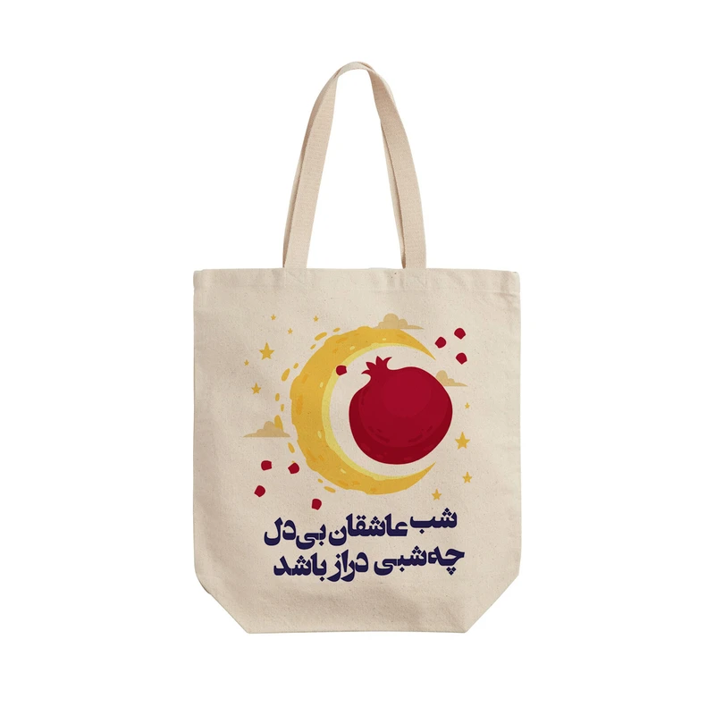 ساک خرید ترمه طراحان ایده مدل انار شب یلدا کد cfp2101 - L