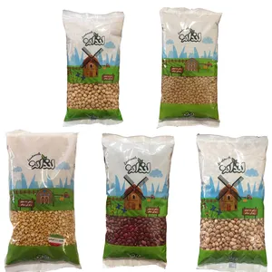 حبوبات لندانه مجموعه 5 عددی 