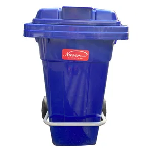 سطل زباله پدالی ناصر پلاستیک مدل T5105
