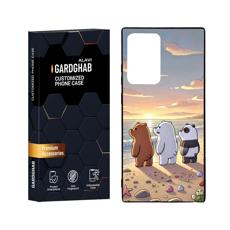 کاور گارد قاب علوی مدل Glass مناسب برای گوشی موبایل سامسونگ Galaxy Note 20 Ultra