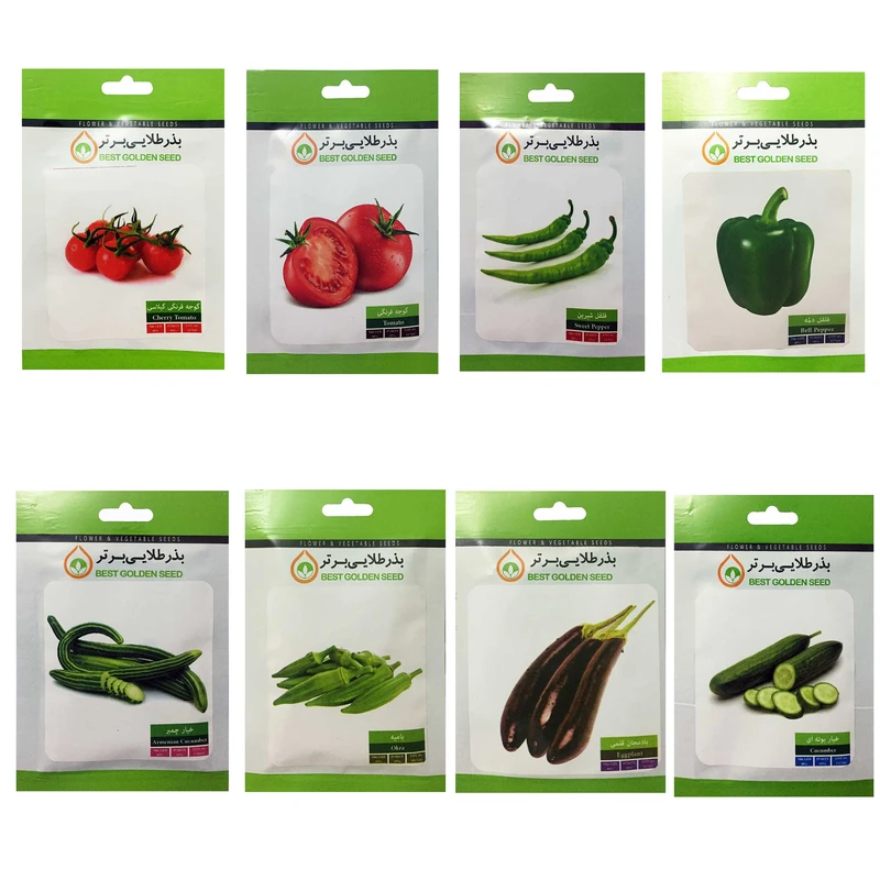 بذر صیفی جات پر مصرف بذر طلایی برتر کد P-S-BZT-08 مجموعه 8 عددی