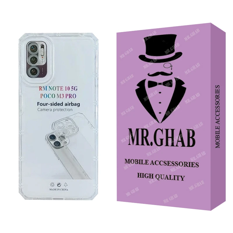 کاور مستر قاب مدل ژله ای مناسب برای گوشی موبایل شیائومی  Poco M3 Pro