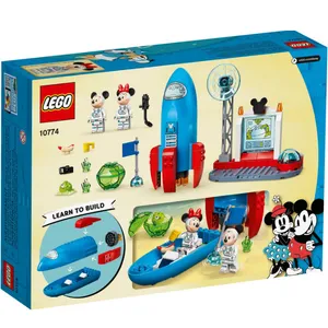 لگو سري ديزني كد 10774