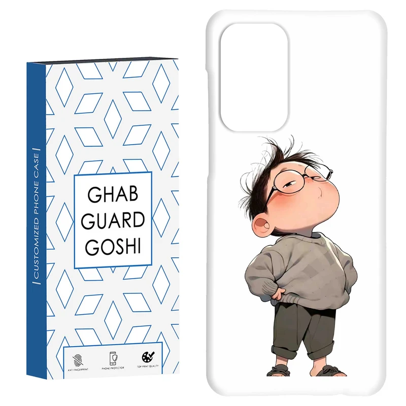 کاور قاب گارد گوشی طرح پسرانه کد Dimo-963 مناسب برای گوشی موبایل سامسونگ Galaxy A52 / a52s