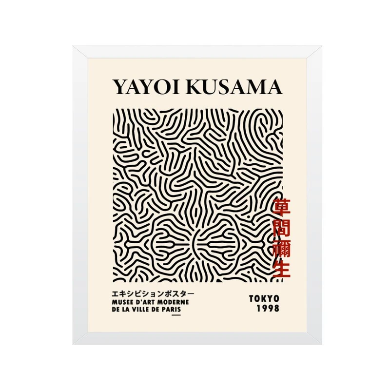 تابلو مدل چاپ خطوط سیاه رنگ