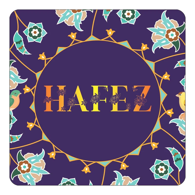 مگنت کاکتی طرح اسم حافظ hafez مدل گل و بلبل کد mg13775