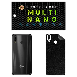 MULTI NANO X-F1G Back Skin For GPlus Q10