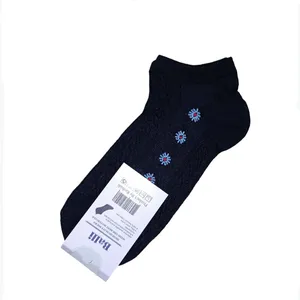 جوراب ساق کوتاه زنانه مدل برجسته