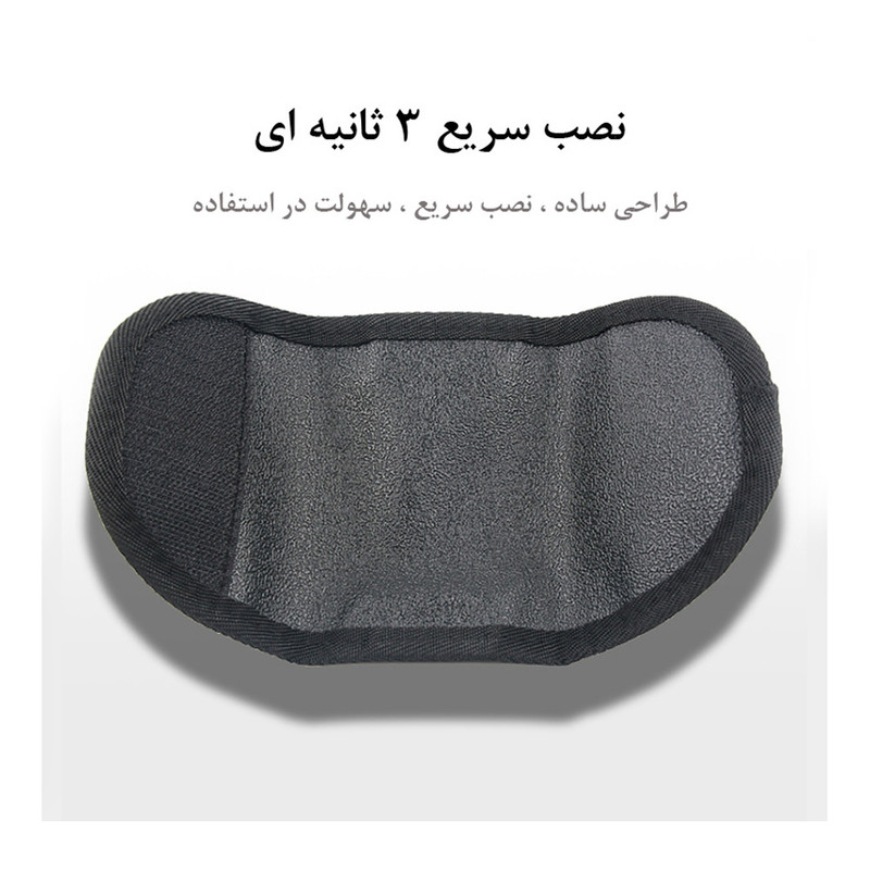نگهدارنده دوربین مدل Backpack Mount