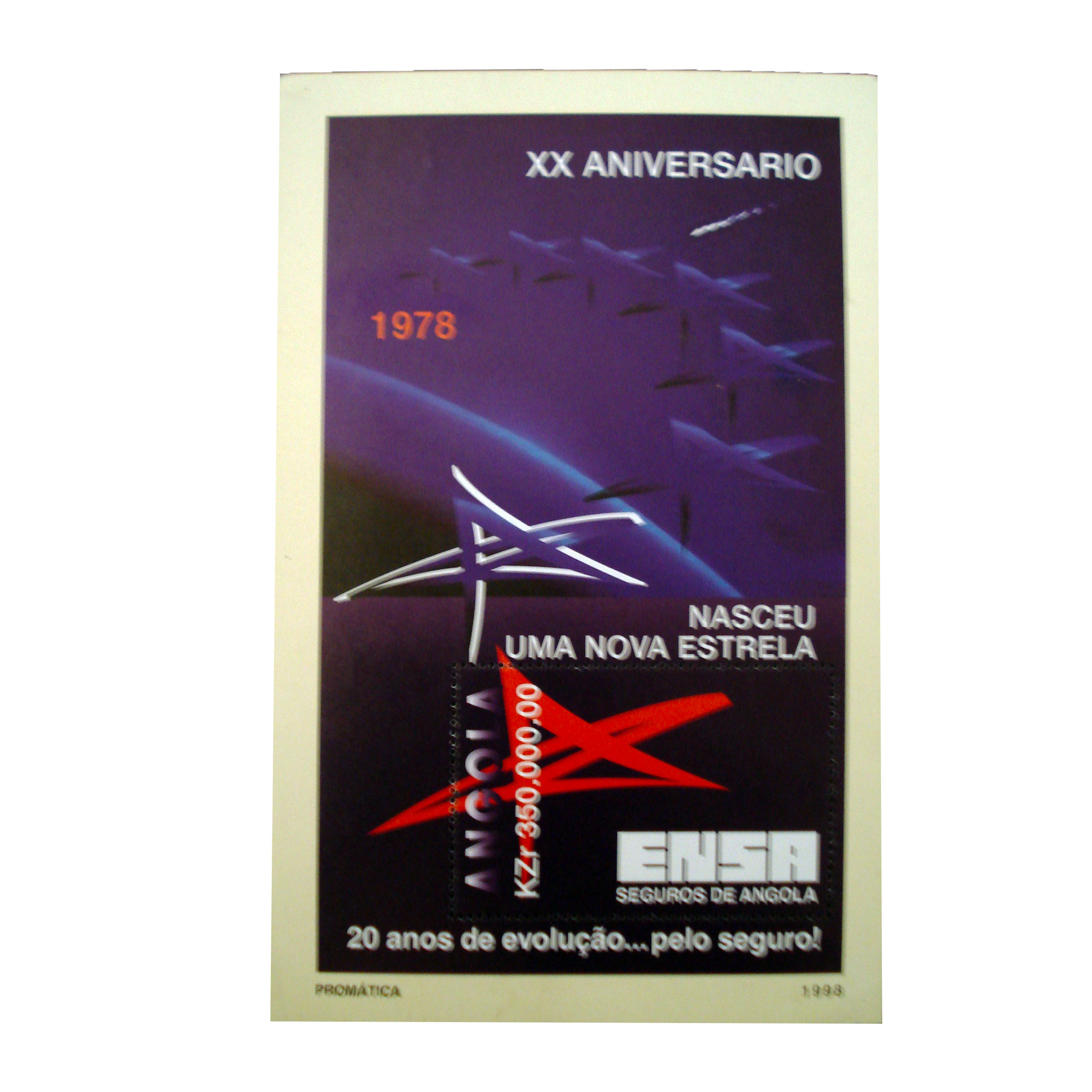 تمبر یادگاری مدل یادبود کد bc-1699 