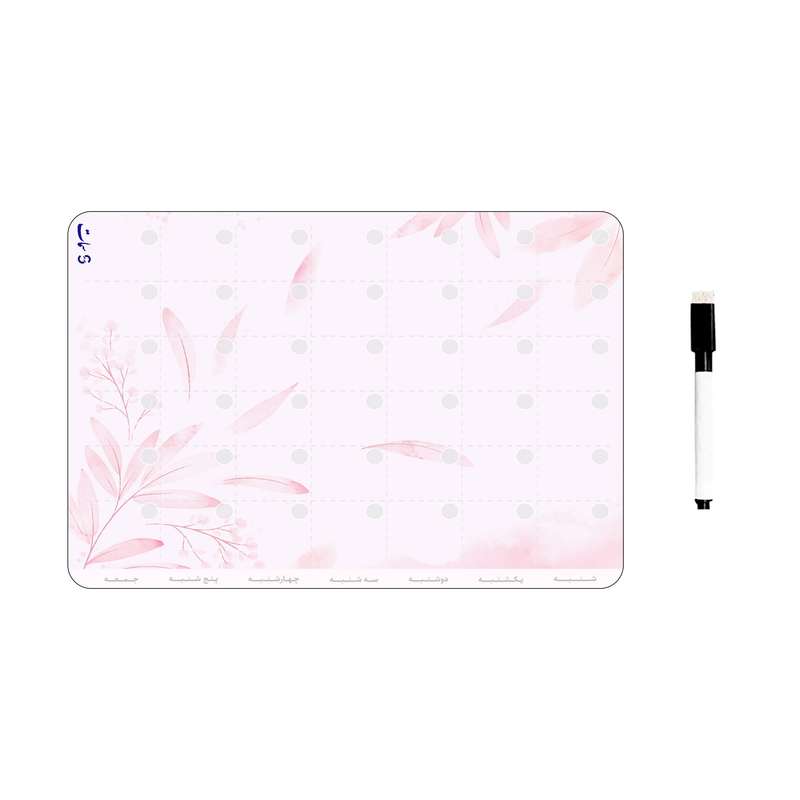 تخته وایت برد سمات مدل پلنر رو یخچالی کد 09 سایز 20x30 سانتی متر به همراه ماژیک