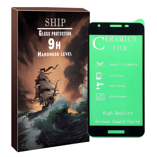 محافظ صفحه نمایش شیپ مدل shcrm-01 مناسب برای گوشی موبایل شیائومی Redmi 7A