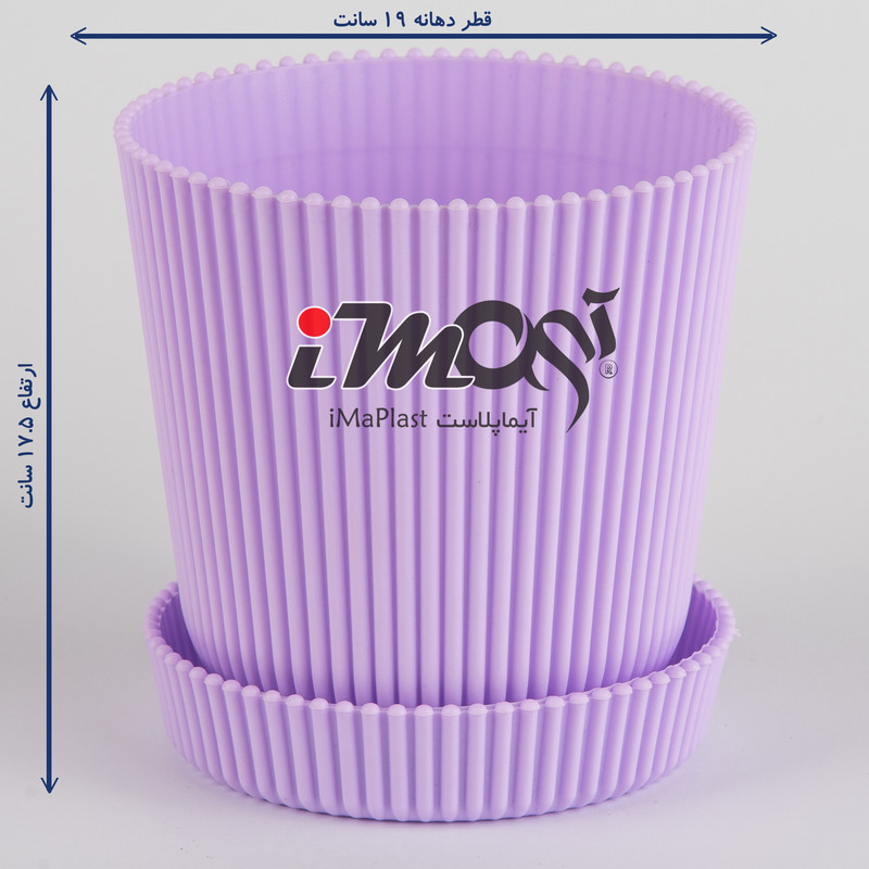 گلدان آیماپلاست مدل پلاستیکی 19 مجموعه 2 عددی