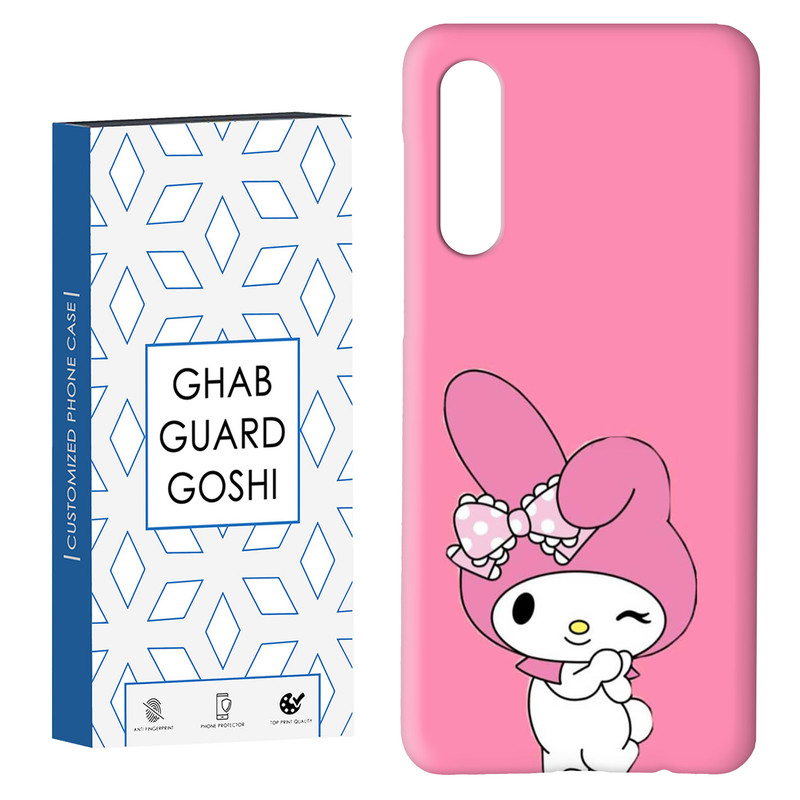 کاور قاب گارد گوشی طرح کودکانه کد Dimo-818 مناسب برای گوشی موبایل سامسونگ GALAXY A50 / A30s  