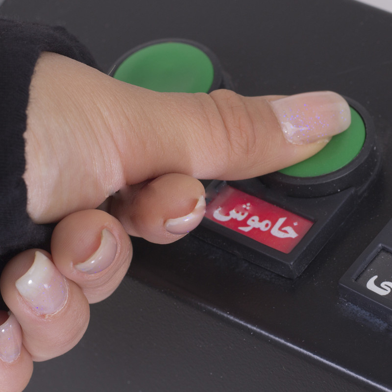 دستگاه واکس زن برقی اتو واکسر مدل 1400