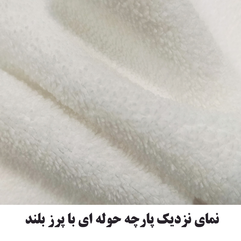 حوله ورزشی طرح پیلاتس کد H209 سایز 100x50 سانتی متر