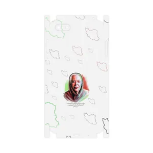MAHOOT Simin Daneshvar-FullSkin Cover Sticker for Huawei Y5 Prime 2018
