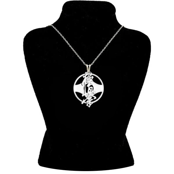 گردنبند مدل کیوکوشین دوبل