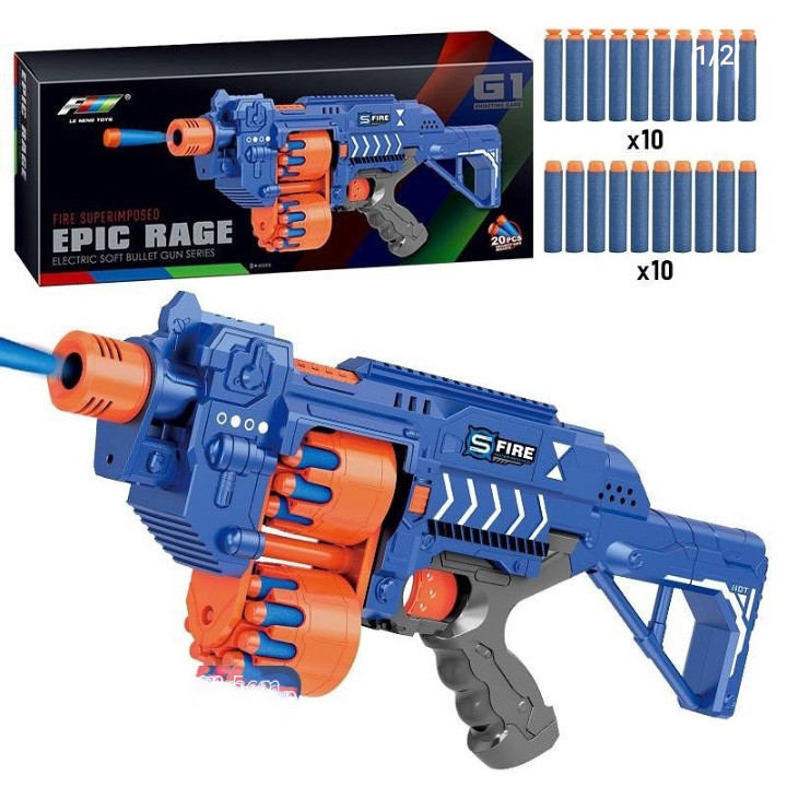 تفنگ کد 050 تفنگ کد 050