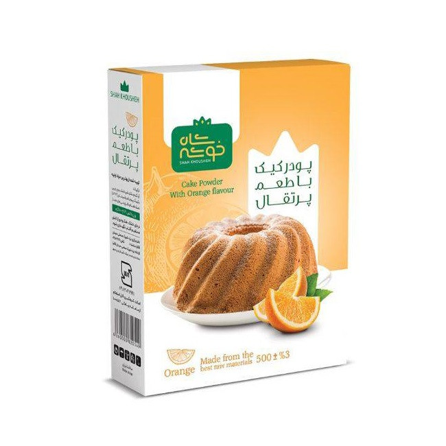 پودر کیک پرتقال شاه خوشه- 500 گرم