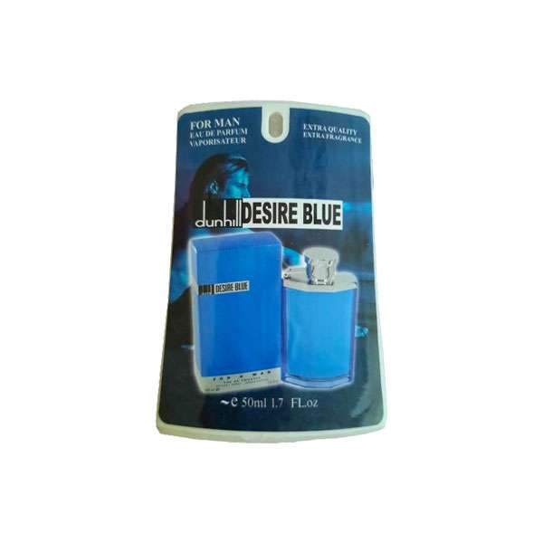 عطر جیبی دانهیل مدل دیزایر بلو حجم 50 میلی لیتر