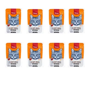 پوچ گربه ونپی مدل  ماهی تن و مرغ  وزن 640 گرم بسته 8 عددی 