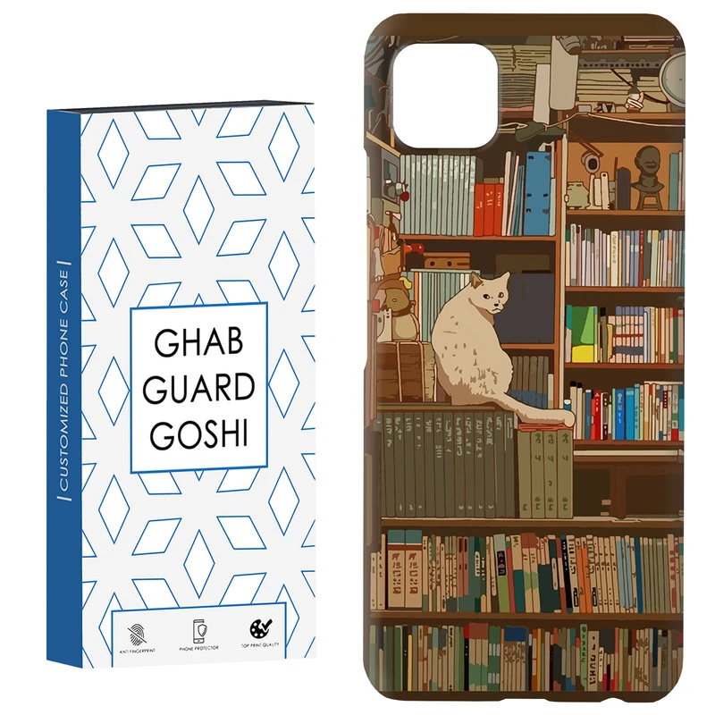 کاور قاب گارد گوشی طرح کتابخانه گربه  کد Dimo-661 مناسب برای گوشی موبایل سامسونگ  GALAXY A22 5G