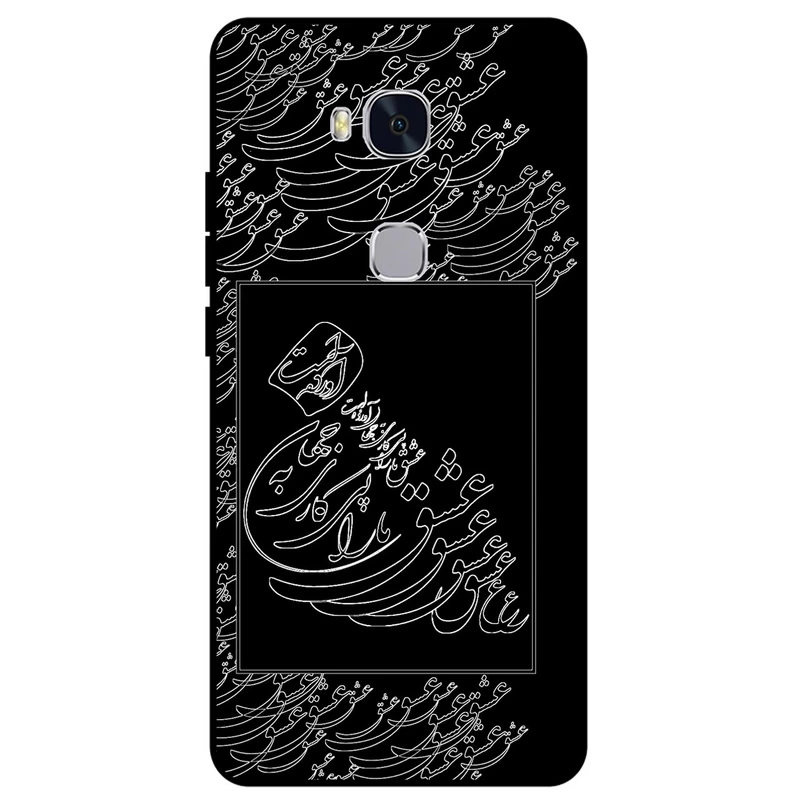 کاور مگافون طرح تایپوگرافی عشق مدل 1367 مناسب برای گوشی موبایل آنر 5X        