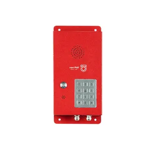 تلفن صنعتی اتصال جوان پردازش مدل EJP-I41