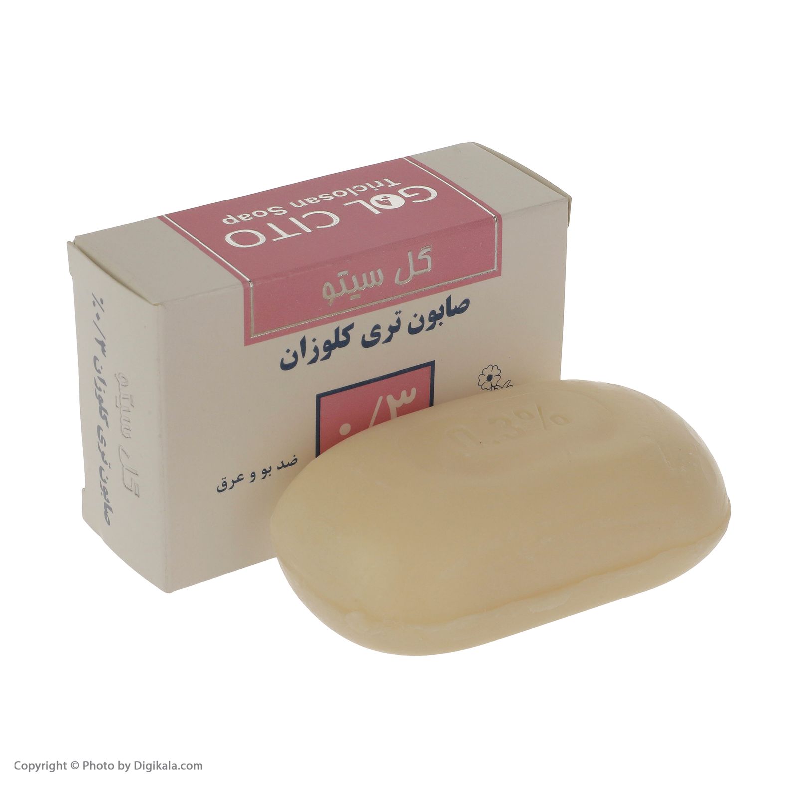 صابون ضد باکتری گل سیتو مدل تری کلوزان 0.3 وزن 100 گرم -  - 2