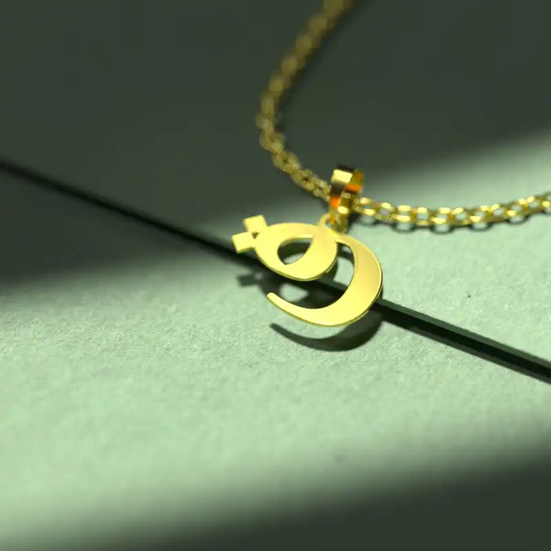 گردنبند طلا 18 عیار زنانه مدوپد مدل حرف ق کد I3-1-1388