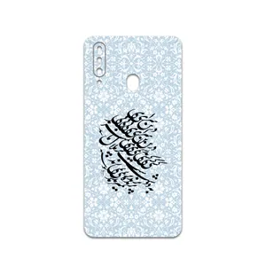 MAHOOT Nastaliq-4 Cover Sticker for Samsung Galaxy A20s