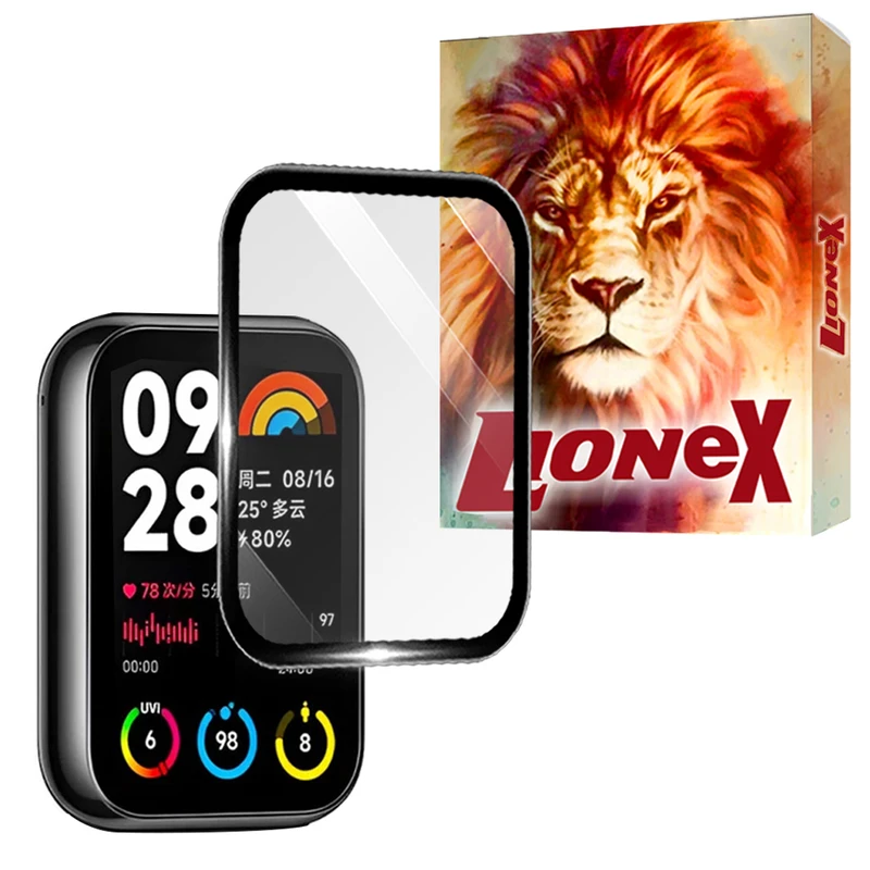 محافظ صفحه نمایش لایونکس مدل LWPM مناسب برای ساعت هوشمند شیائومی Mi band 8 Pro