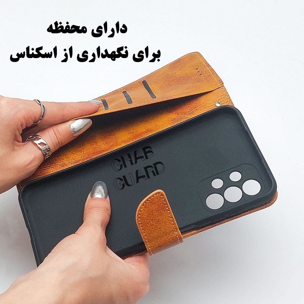 کیف کلاسوری قاب گارد مدل CLASSLENS مناسب برای گوشی موبایل شیائومی Redmi A1 Plus / Redmi A2 Plus / Poco C50 / Poco C51