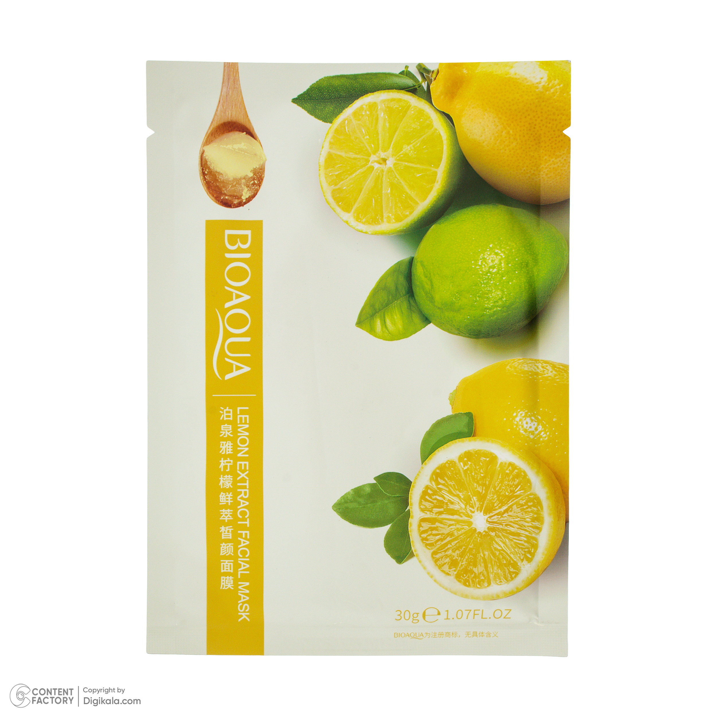 ماسک صورت بی آکوا مدل لیمو مناسب برای انواع پوست وزن 30 گرم