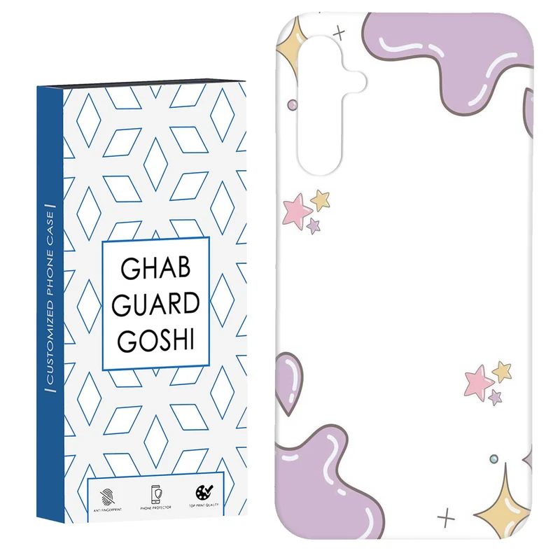 کاور قاب گارد گوشی طرح ستاره کد Dimo-871 مناسب برای گوشی موبایل سامسونگ Galaxy A14