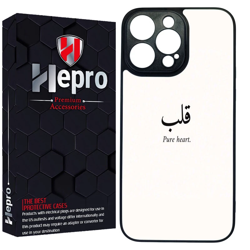 کاور هپرو طرح فانتزی مدل TPU مناسب برای گوشی موبایل اپل IPHONE 14 PRO MAX