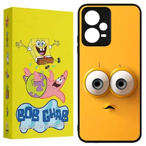  BOB Ghab X5CHB Cover For Xiaomi Poco X5 Pro 5G