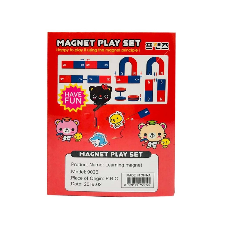 بازی آموزشی مدل CUTEGUYS