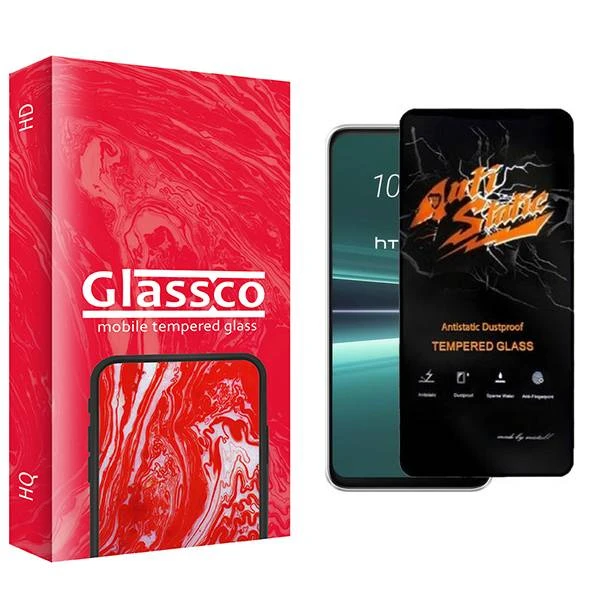 محافظ صفحه نمایش گلس کو مدل CGo1 Antistatic مناسب برای گوشی موبایل اچ تی سی Desire U23 Pro