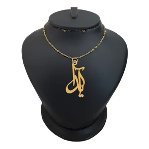 گردنبند طلا 18 عیار زنانه لیردا مدل اسم آیدا کد akm 100