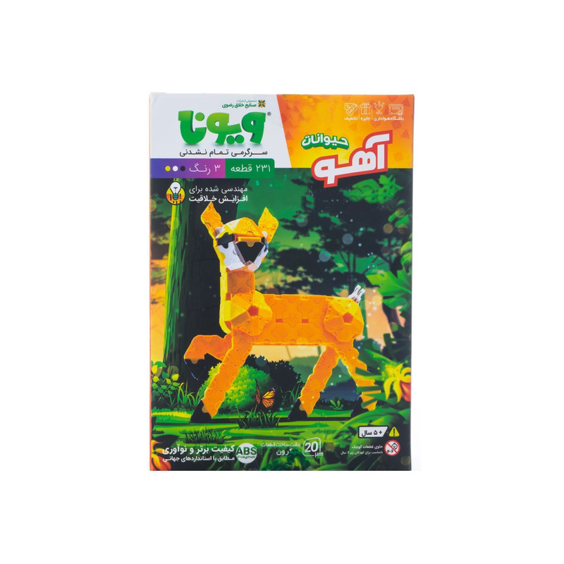 ساختنی ویونا مدل آهو