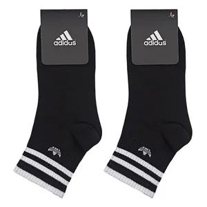 جوراب ورزشی ساق کوتاه مردانه مدل 1689 بسته 2 عددی