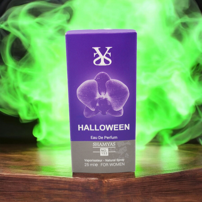عطر جیبی زنانه شمیاس مدل هالووین با رایحه خنک حجم 25 میلی لیتر