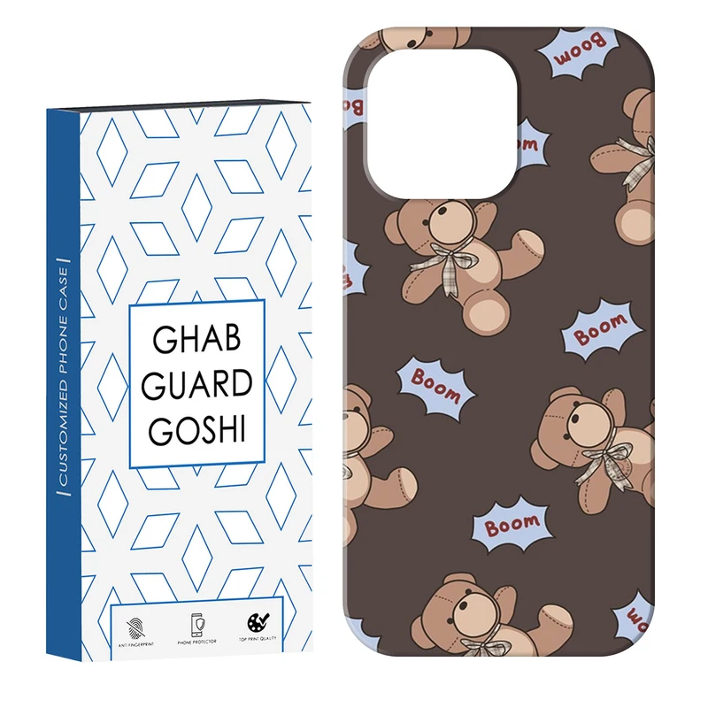 کاور قاب گارد گوشی طرح خرسی کد Dimo-490 مناسب برای گوشی موبایل اپل  IPHONE 13 PRO   